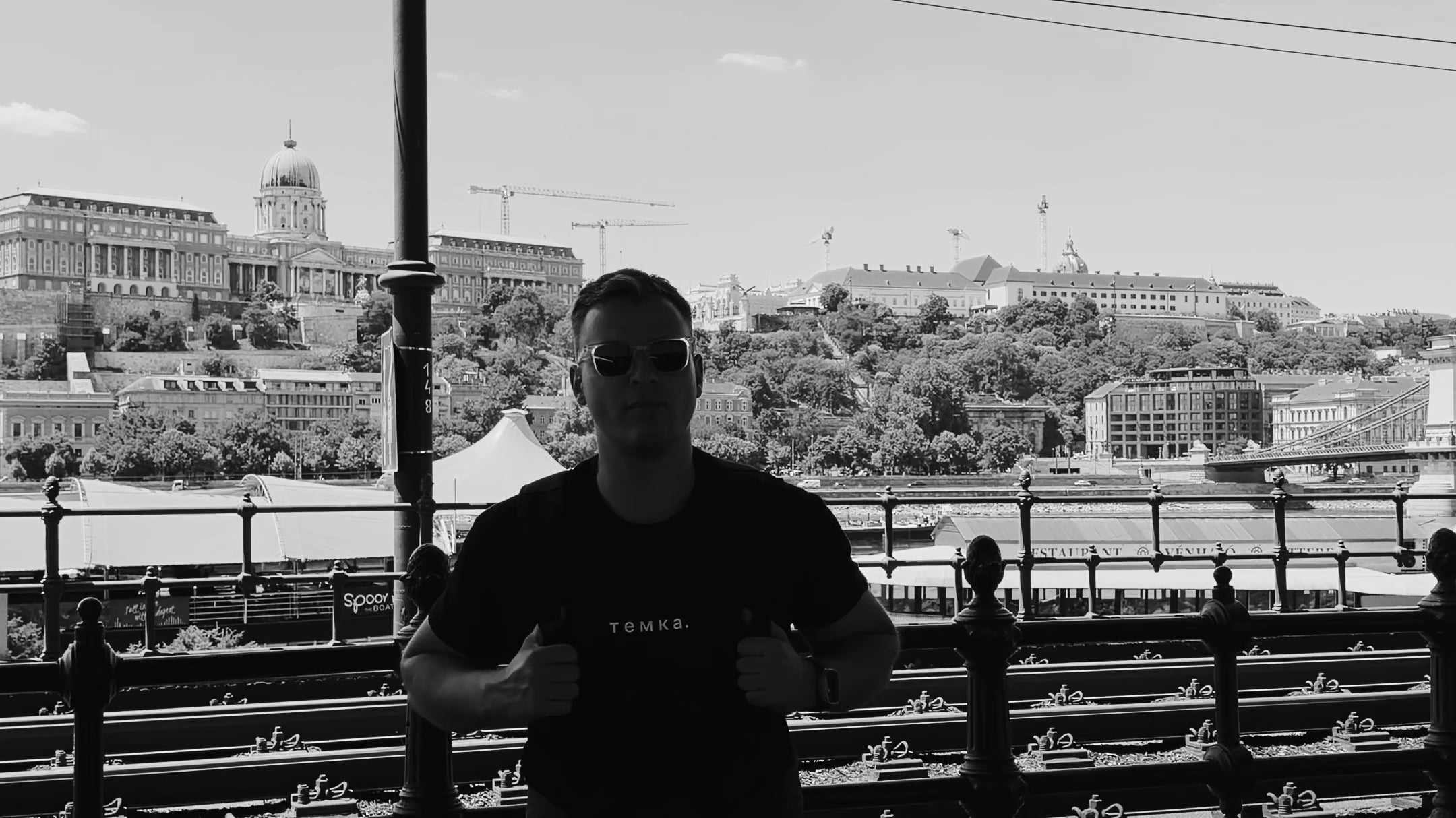 Тест футболка